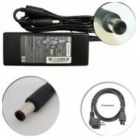 Для HP PAVILION g6-1253er Зарядное устройство блок питания ноутбука (Зарядка адаптер + сетевой кабель/ шнур)