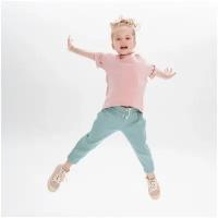 Костюм детский Amarobaby JUMP (футболка, брюки), розовый/мятный, размер 86-92