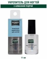 Domix Green Средство для ухода Алмазный укрепитель для ногтей
