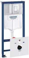 Рамная инсталляция Grohe Rapid SL 38775001 хром глянцевый