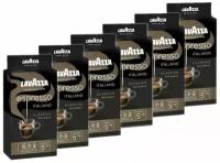 Кофе молотый Lavazza Espresso (Эспрессо), 6 шт по 250г