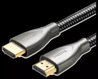 Кабель UGreen HDMI - HDMI HD131, 3 м, 1 шт., серый