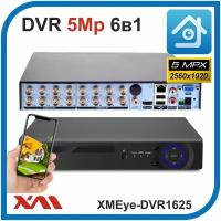 Регистратор для камер видеонаблюдения XMEye-DVR1625 (AHD, XVI, CVI, TVI, CVBS, IP) 16 Видео. 2 Аудио