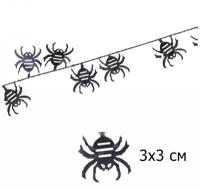Декорация на хэллоуин: Гирлянда на Хэллоуин (пауки) 7,6 м. (7826)