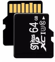 Карта памяти Micro SD XC 64 Gb Class 10, UHS-1U3 R/W 85/40Mb/s для видеорегистратора