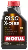 Моторное масло Motul 8100 X-cess 5W30 1л (108944)