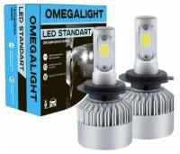 OMEGALIGHT OLLED3KH4ST1 Светодиод LED Standart 3000K H4 2400lm (1шт) Omegalight