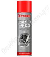 Очиститель тормозов и металлических деталей G-Power GP-505