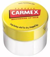 CARMEX Classic medicated бальзам для губ - баночка