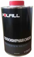 Полиэфирная смола 1 кг POLFILL 13-000035