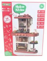 Детская игровая кухня Modern Kitchen бежевая вода музыка свет звук набор 38 предметов 51,5*23,5*72см Funky toys FT88336