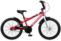 Детский велосипед для мальчиков Schwinn Koen 20