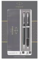 Parker 2093259-STAR Набор parker 2022: шариковая + роллерная ручки parker sonnet core tk530, lacquer deep black ct