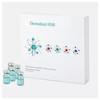 Dermaheal HSR (1% Hyaluronic Skin Rejuvenating) 10 фл. по 5мл