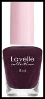 Лак для ногтей Lavelle collection Mini Color т.94 Зимняя вишня 6 мл