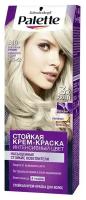 Крем-краска для волос PALETTE ICC A10 (10–2) Жемчужный блондин, 110мл, Россия, 110 мл