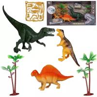 Фигурки Junfa toys Динозавры WA-19277, 3 шт