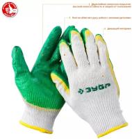 Gloves / Перчатки повышенной износостойкости с двойным латексным обливом,трикотажные, Х/Б 11459-XL