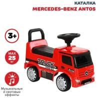 Каталка Ningbo Merсedes Benz Antos Red/Красный