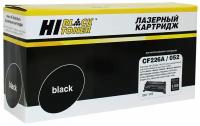Картридж Hi-Black HB-CF226A, 3100 стр, черный