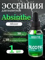 Alcotec / Эссенция абсент absinthe вкусовой концентрат (ароматизатор пищевой), для самогона, 30 мл
