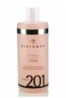 Лосьон тонизирующий Toning lotion