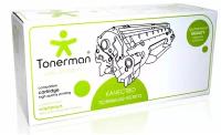 Картридж Tonerman 046C для Canon i-Sensys LBP653, LBP653CDW, LBP654, LBP654CX; MF732, MF732CDW, MF734, MF734CDW, MF735, MF735CX