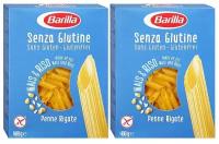 Макаронные изделия Barilla Penne Rigate без глютена, набор 2х400 г