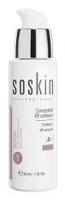 Soskin Contour lift serum ( face & neck) Лифтинговая сыворотка для лица и шеи 30 мл