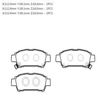 Колодки тормозные задние HSB HP5207