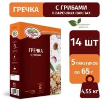 Гречка с грибами Кубанская Кухня, в упаковке 5 пакетиков для варки по 65 г, набор 14 шт