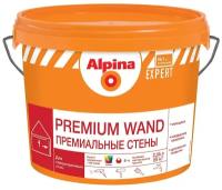 Краска интерьерная Alpina Expert Premium Wand, база 3, бесцветная, 2,35 л