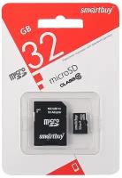 Карта памяти MicroSDHC + SD адаптер 32 GB Class10 Smartbuy (SDC10/32GB)