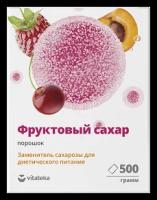 Vitateka Заменитель сахарозы Фруктовый сахар порошок, 500 г