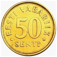 (1992) Монета Эстония 1992 год 50 центов Латунь XF
