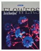 Дневник 5-11 класс, 48 л, твердый, BRAUBERG, металлизированный картон, с подсказом, "Flowers", 106081