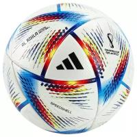 Мяч футбольный ADIDAS WC22 Rihla PRO, арт. H57783, р.5, FIFA PRO