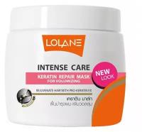 Lolane Intense Care Keratin Repair Mask For Volumizing Маска для волос придающая объём