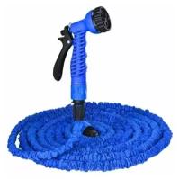 Комплект для полива XHOSE Magic Hose (с распылителем), 45 м