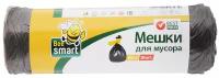 Мешки для мусора Bee Smart 403011 (20 шт.)