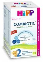 Смесь HiPP 2 Combiotic, с 6 месяцев, 900 г