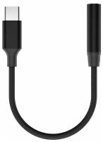 Адаптер аудио USB Type-C - AUX (3.5mm), OLMIO