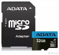 Карта памяти Micro SecureDigital 32Gb A-DATA AUSDH32GUICL10A1-RA1 {MicroSDHC Class 10 UHS-I, SD adapter}