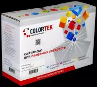 CF226X / Canon Cartridge 052H Colortek совместимый черный тонер-картридж для HP LaserJet Pro M402/ M