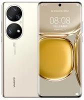 Смартфон Huawei P50 COCOA GOLD