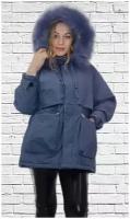 Пуховики и зимние куртки BGT Удлиненная куртка с капюшоном женская. Разм.46, синий