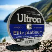 Леска Ultron Elite Platinum 0,16мм 100м серебристая