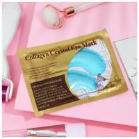 Патчи гелевые для глаз Collagen Crystal, синие, 2*3 г 7583888