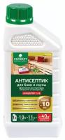 Антисептик для бань SAUNA CLEANER