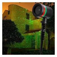 Лазерный проектор для дома и улицы, ночник, звездное небо, уличный светильник ночной, проекция, детский, космос